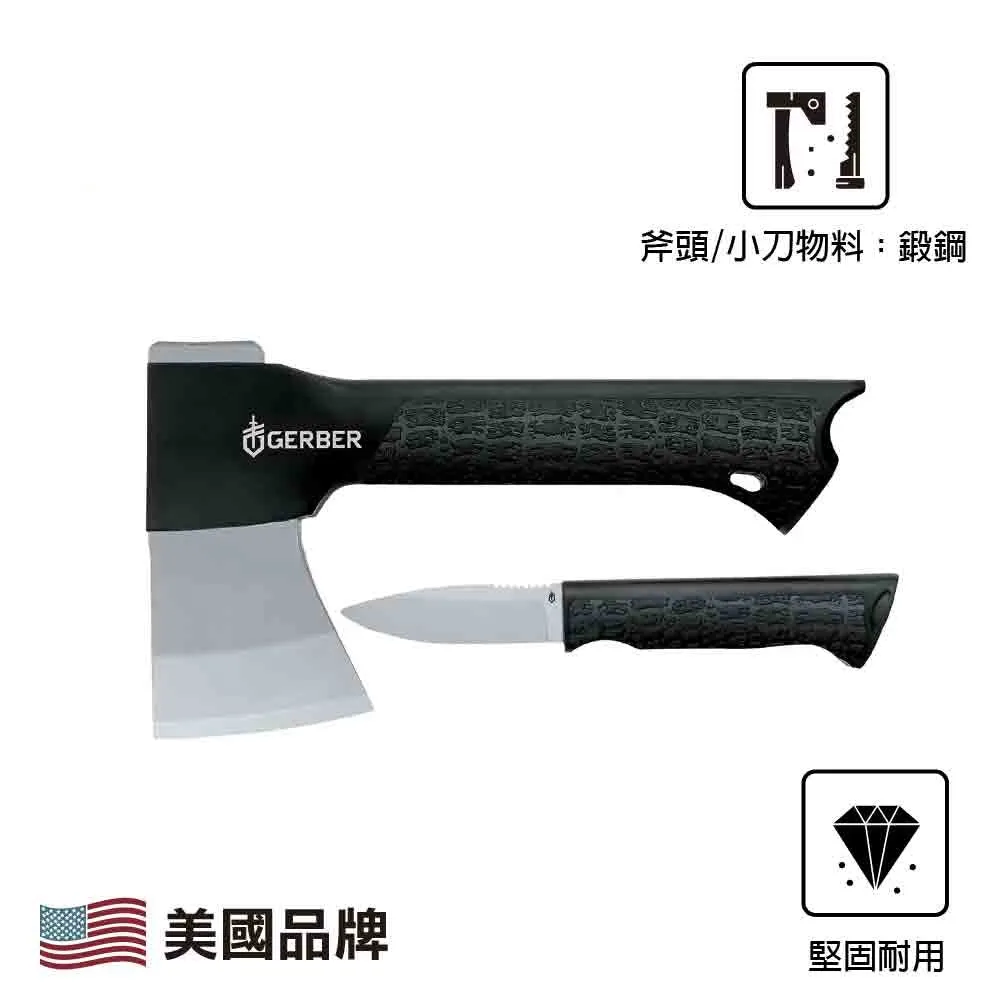 手斧連小刀套裝 Gator Axe w/Knife Combo I