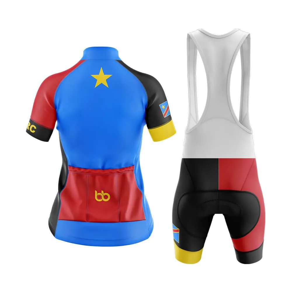 DRC Club Cycling Kit (V4)