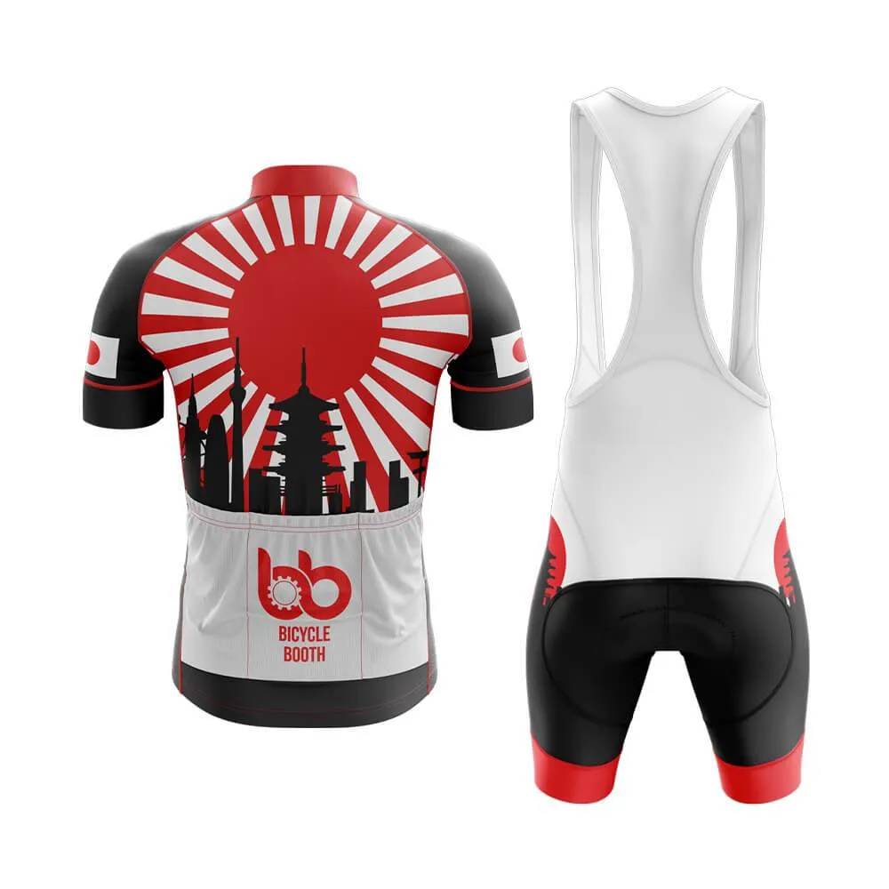 Japan (V2) Club Cycling Kit