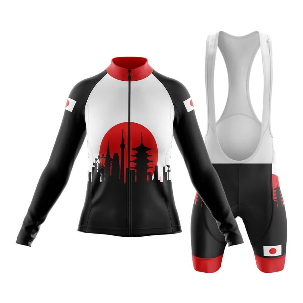 Japan (V2) Club Cycling Kit