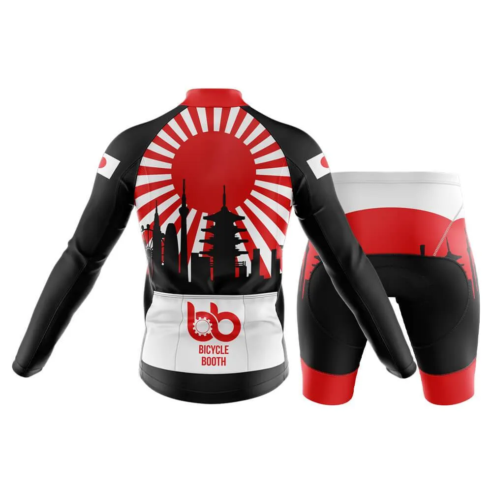 Japan (V2) Club Cycling Kit