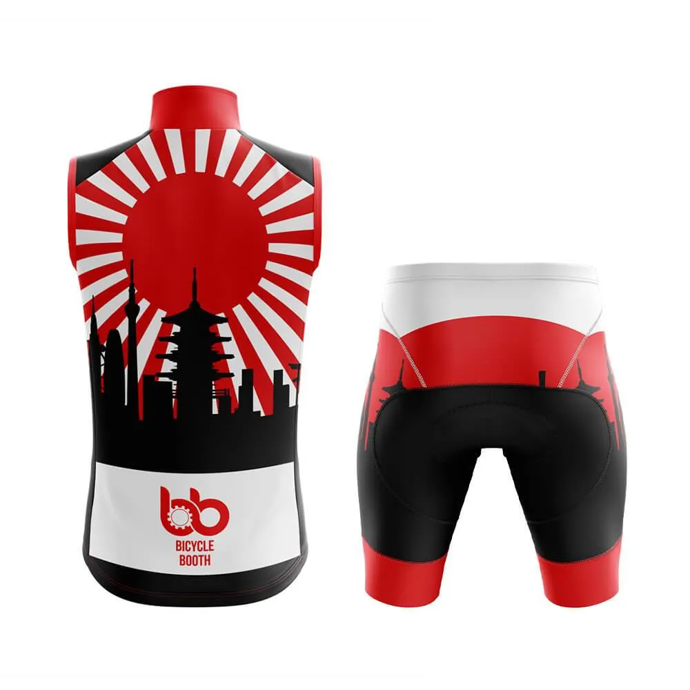 Japan (V2) Club Cycling Kit