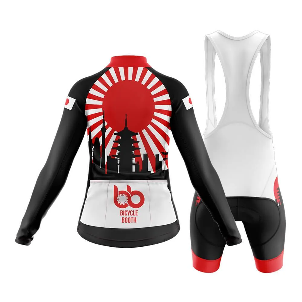 Japan (V2) Club Cycling Kit