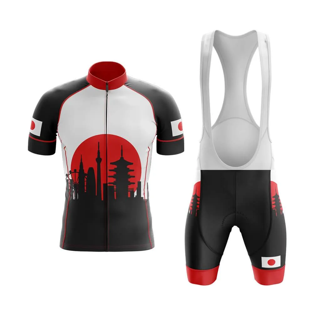 Japan (V2) Club Cycling Kit