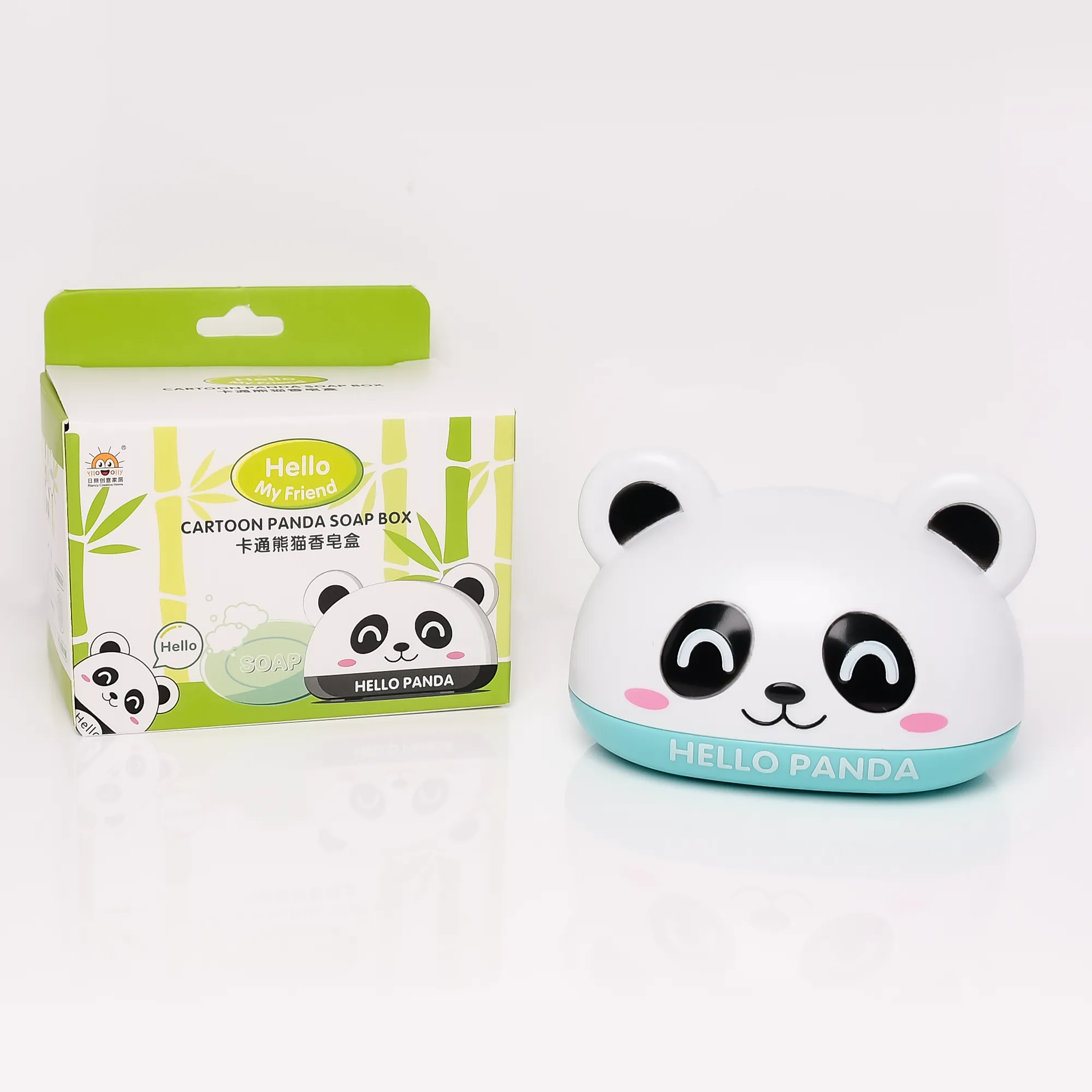 THE LITTLE LOOKERS Cartoon Soap Case Bathtub Soap Box, Soap Dish Holder for Kids, Bathroom Soap Stand, Soap Stand with Cover (Panda)